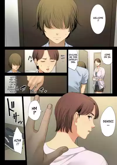 Bukiyou na Futari | Clumsy Couple - Page 53