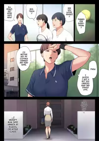Bukiyou na Futari | Clumsy Couple - Page 77