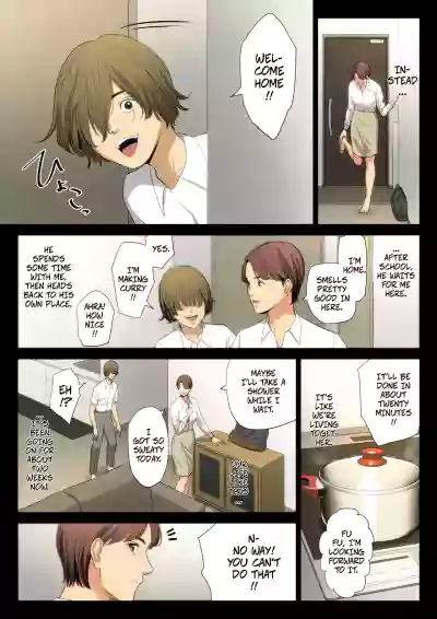 Bukiyou na Futari | Clumsy Couple - Page 78