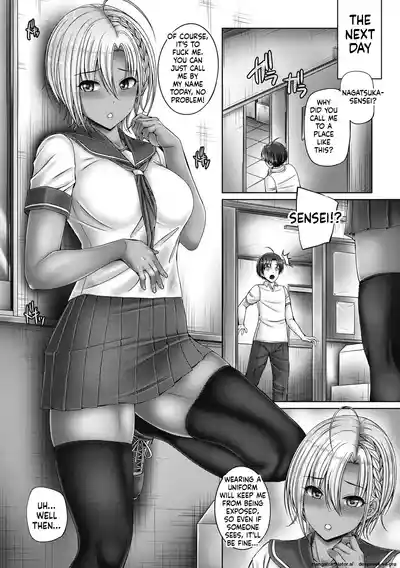 Ane Wa Sensei De Kanojo!? + Bangaihen - Page 14