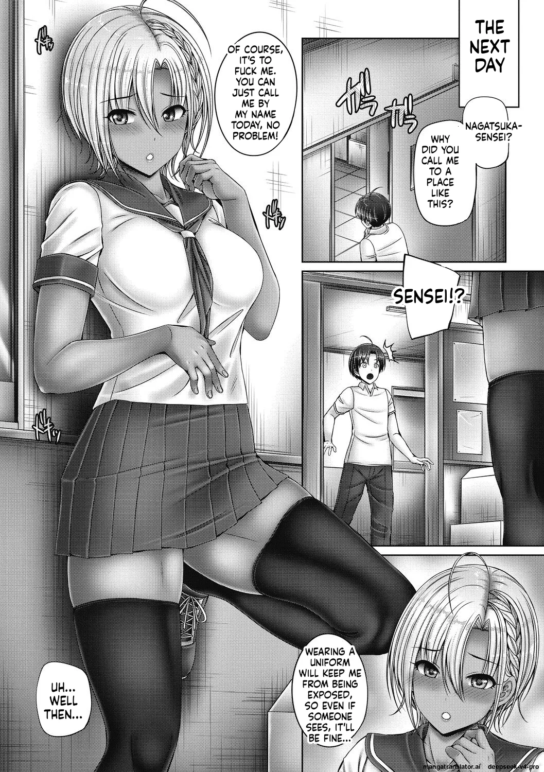 Ane Wa Sensei De Kanojo!? + Bangaihen - Page 14