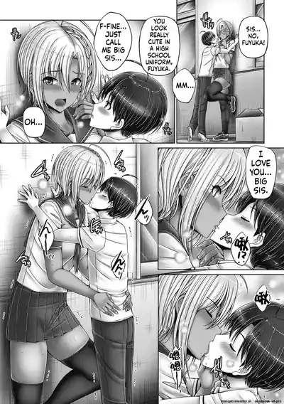 Ane Wa Sensei De Kanojo!? + Bangaihen - Page 15