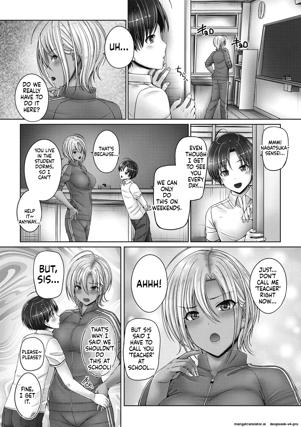 Ane Wa Sensei De Kanojo!? + Bangaihen - Page 3