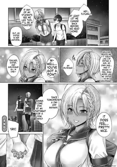 Ane Wa Sensei De Kanojo!? + Bangaihen - Page 31