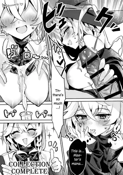 Naisho no Mahou - Page 11