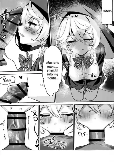 Naisho no Mahou - Page 22
