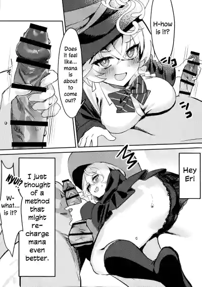 Naisho no Mahou - Page 8