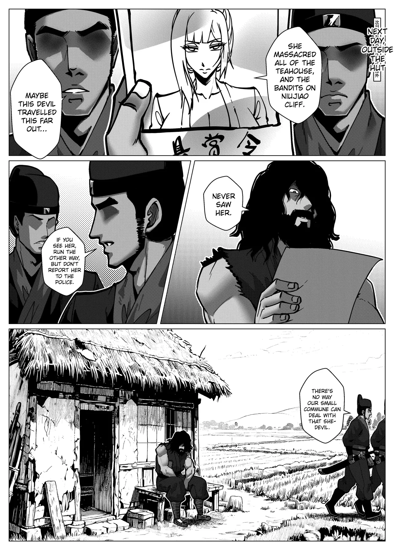 Flower Thief Chapter 1 - Page 16