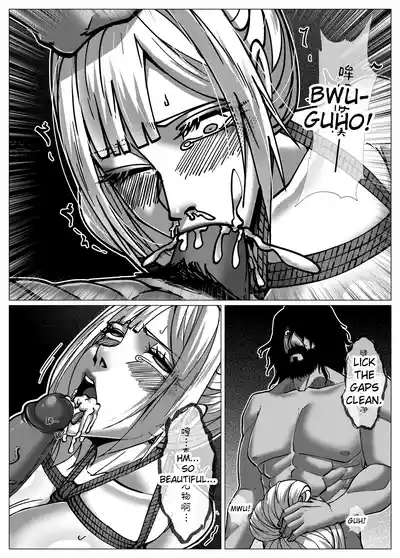 Flower Thief Chapter 1 - Page 9