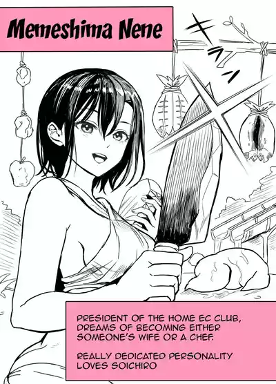 Mujintou Sounan Harem | Deserted Island Castaway Harem - Page 101