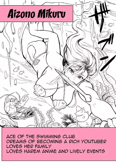 Mujintou Sounan Harem | Deserted Island Castaway Harem - Page 102