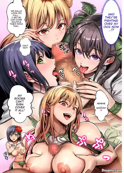 Mujintou Sounan Harem | Deserted Island Castaway Harem - Page 17