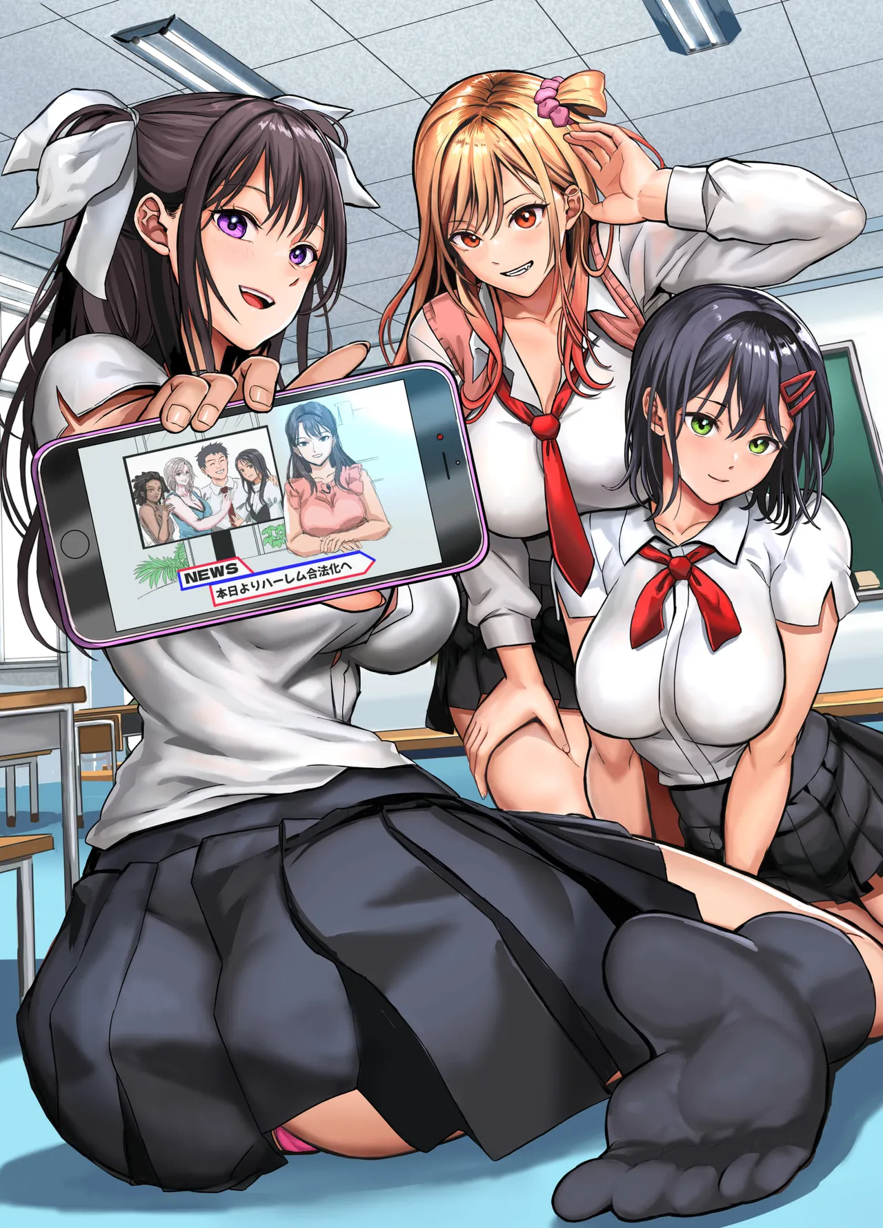 Mujintou Sounan Harem | Deserted Island Castaway Harem - Page 3