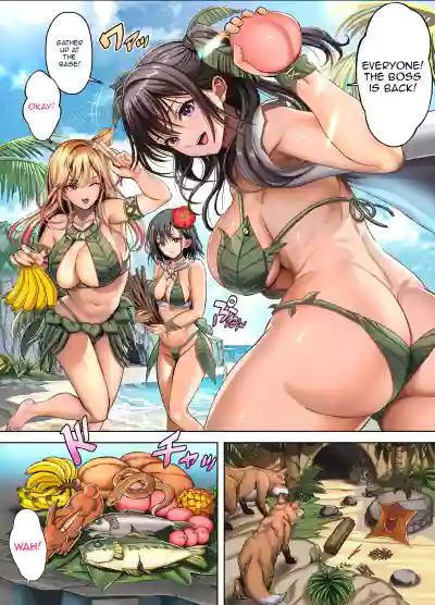 Mujintou Sounan Harem | Deserted Island Castaway Harem - Page 6
