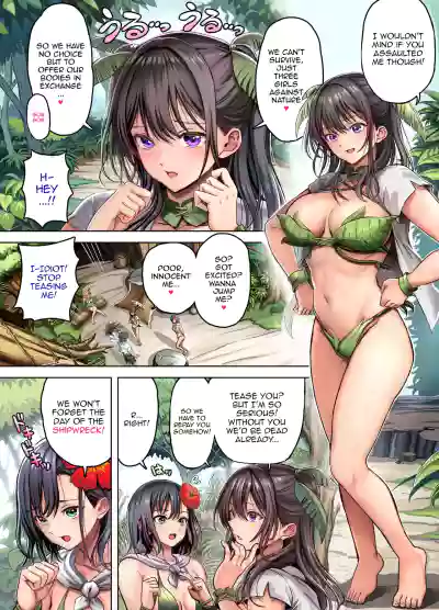 Mujintou Sounan Harem | Deserted Island Castaway Harem - Page 8