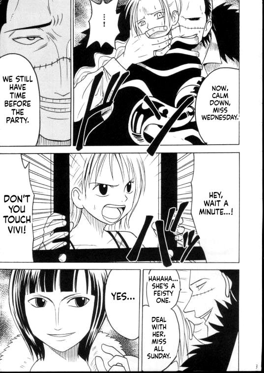 Shiroi Sakyuu - Page 2