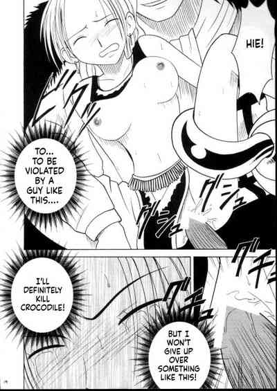 Shiroi Sakyuu - Page 23