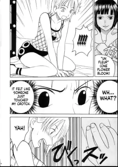 Shiroi Sakyuu - Page 3