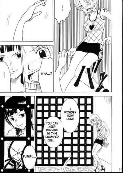 Shiroi Sakyuu - Page 4