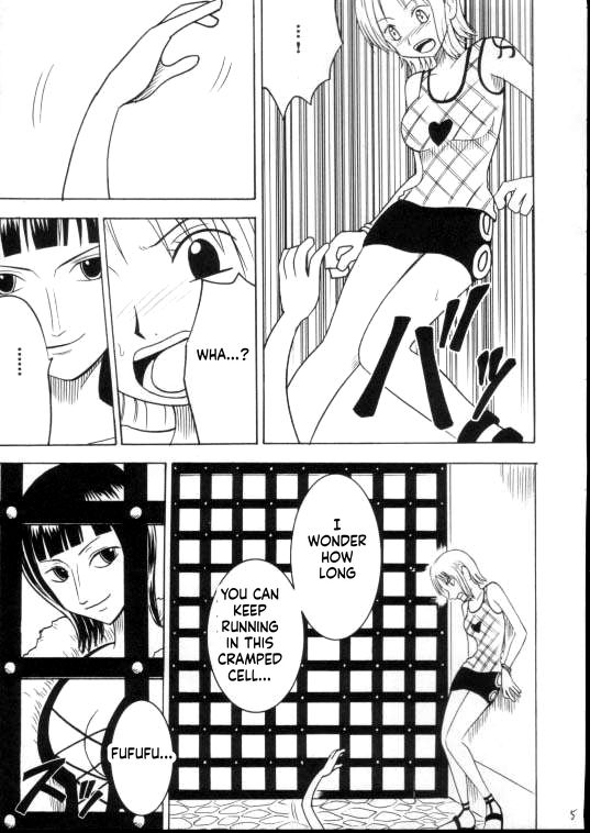 Shiroi Sakyuu - Page 4