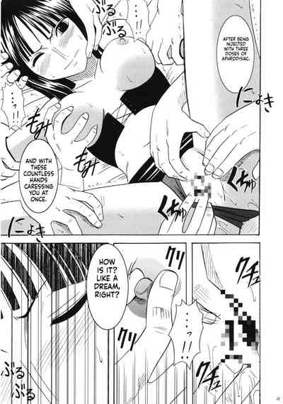 RUN - Page 20