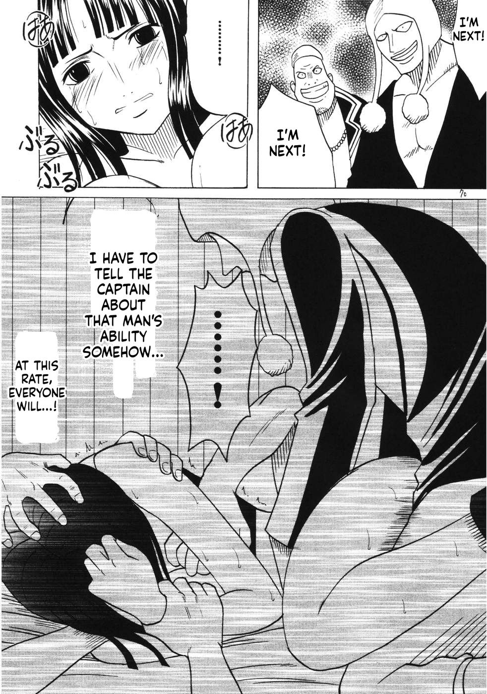 RUN - Page 69