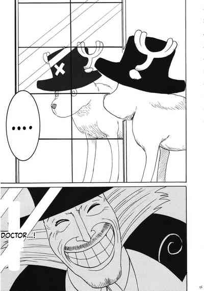 RUN - Page 74