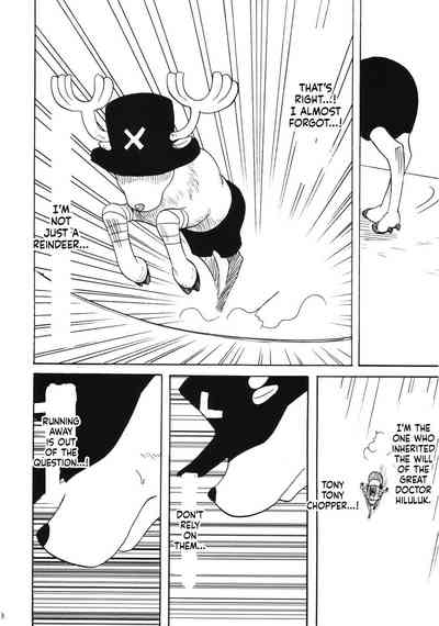 RUN - Page 77