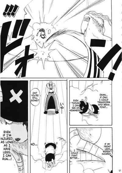 RUN - Page 84