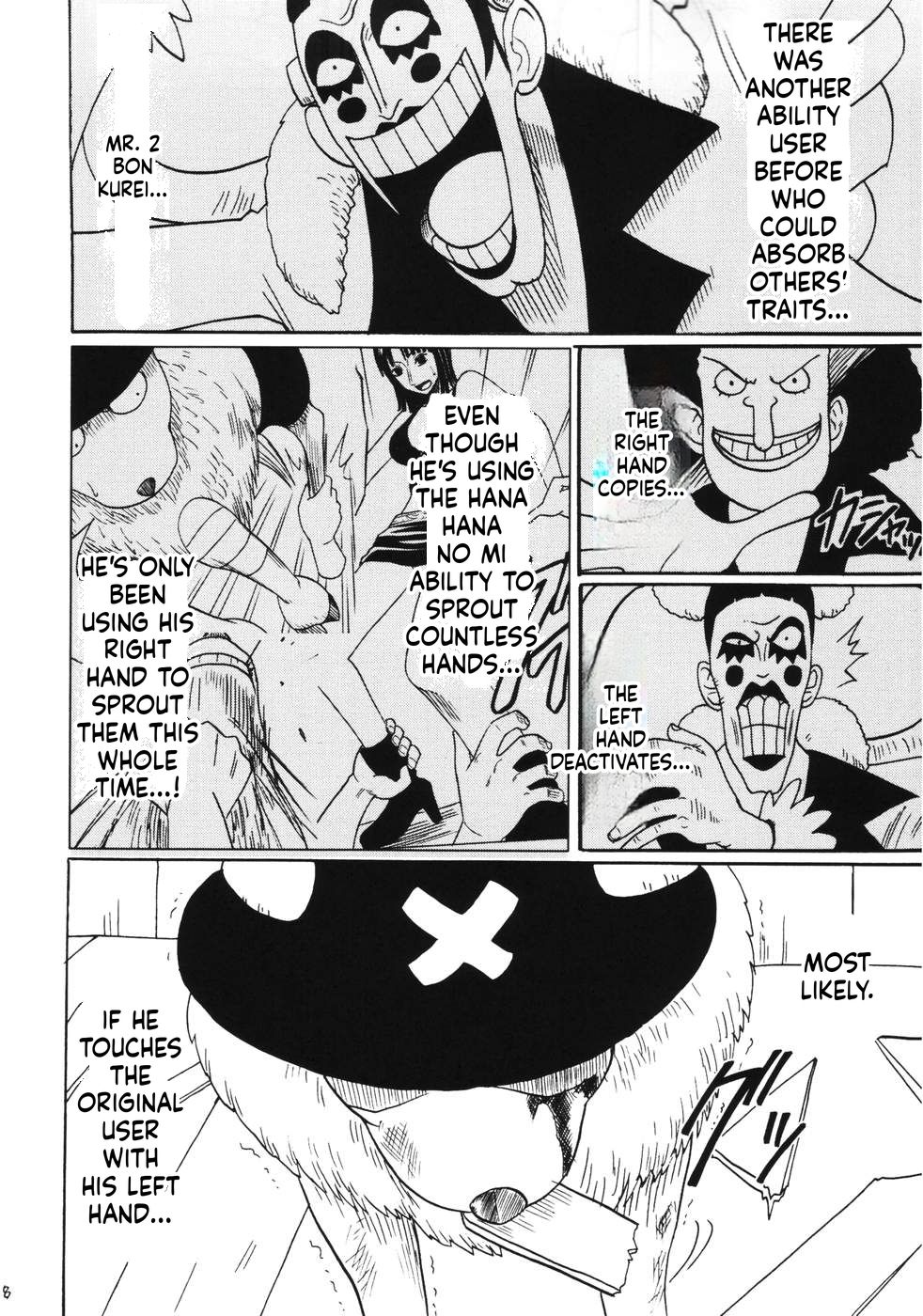 RUN - Page 87