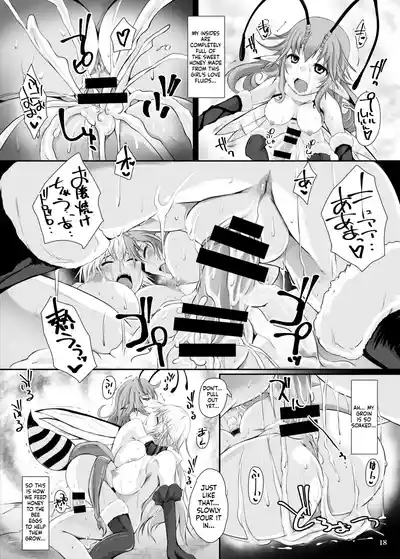 Mitsubachi - Page 19