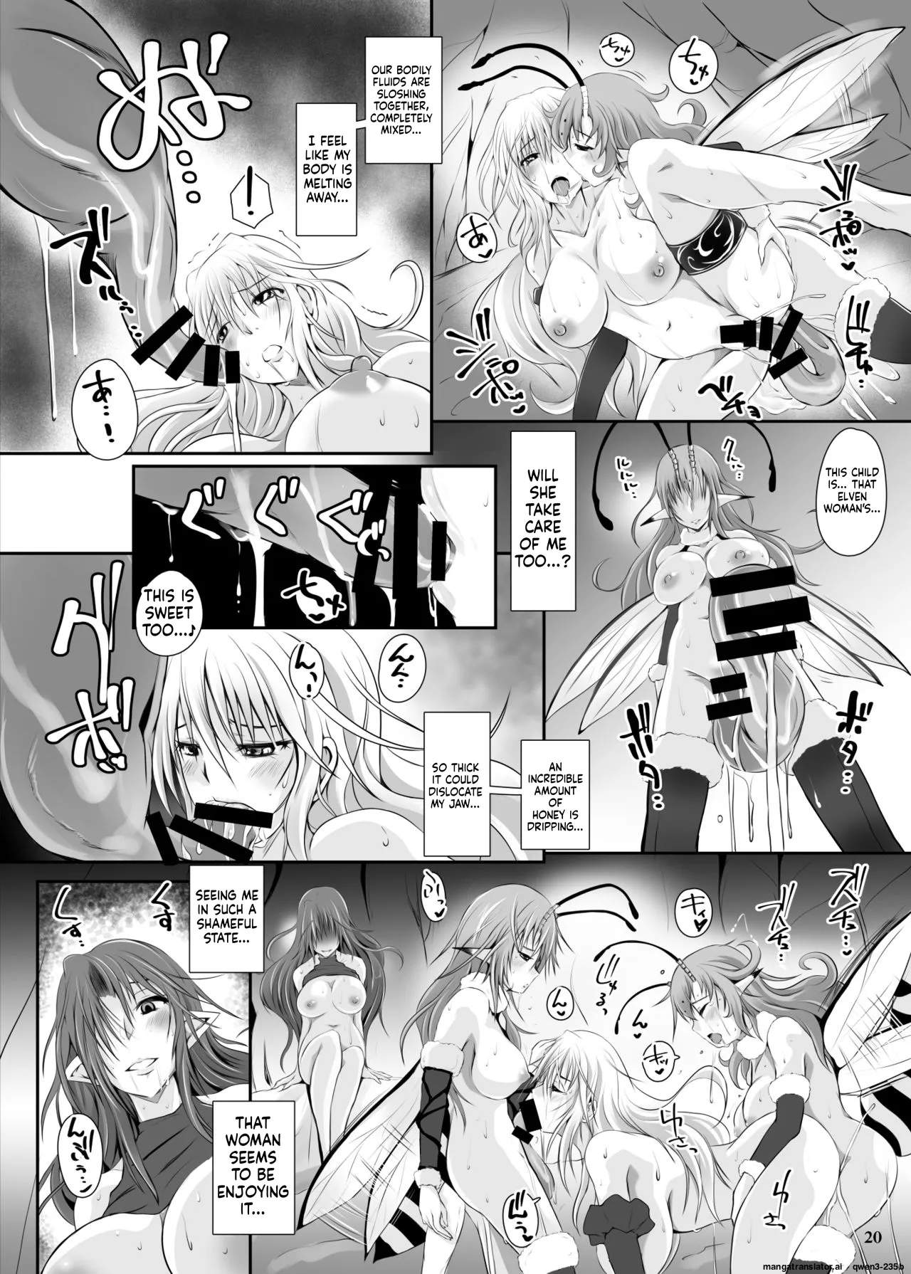 Mitsubachi - Page 21