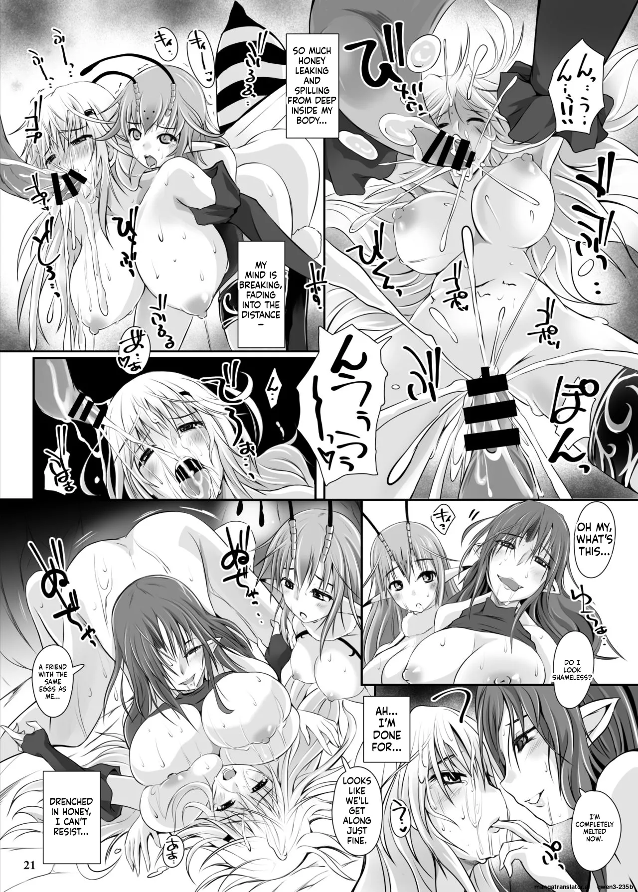 Mitsubachi - Page 22