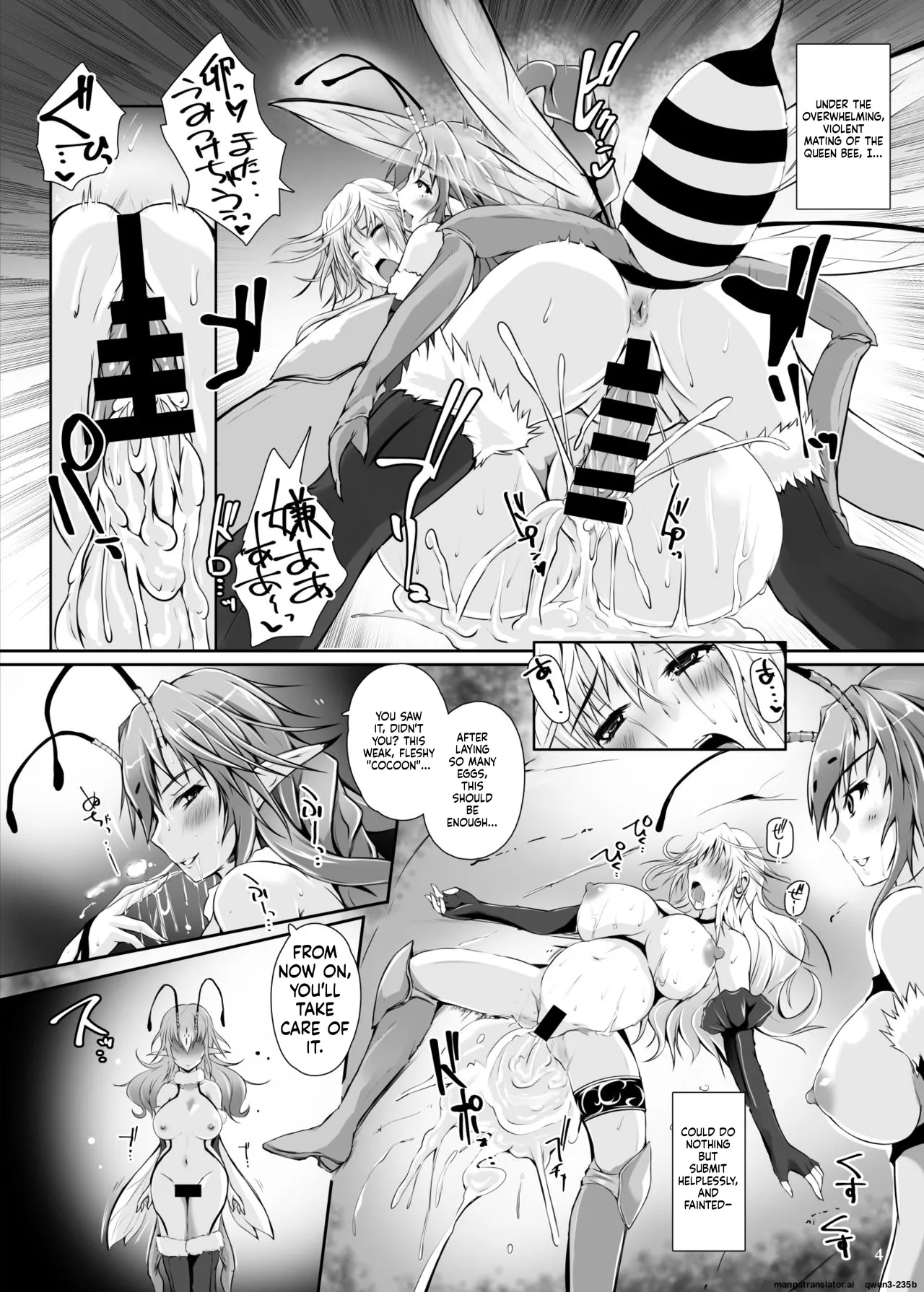 Mitsubachi - Page 5