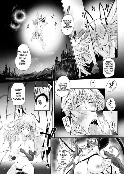 Mitsubachi - Page 6