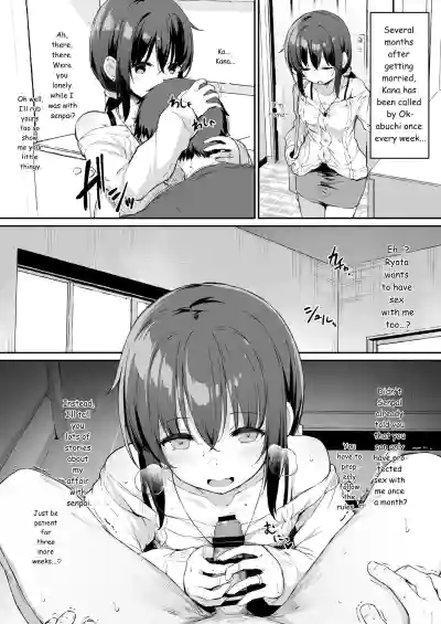 NeuTRalActor Extra - Page 2