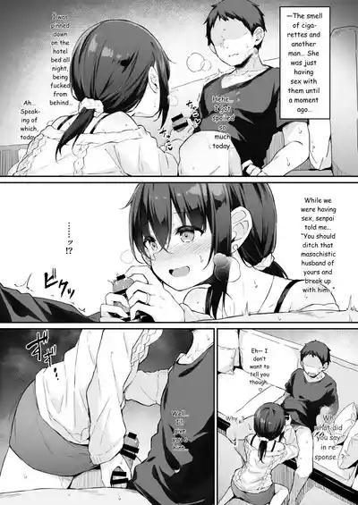 NeuTRalActor Extra - Page 3
