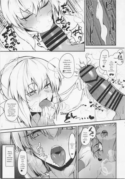 Master Senzoku Dosukebe Oppai Seishori Servant - Page 17