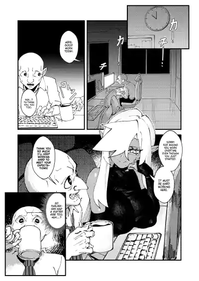 Goblin Sei Chiku 01 | Goblin Sex Beast 01 - Page 11