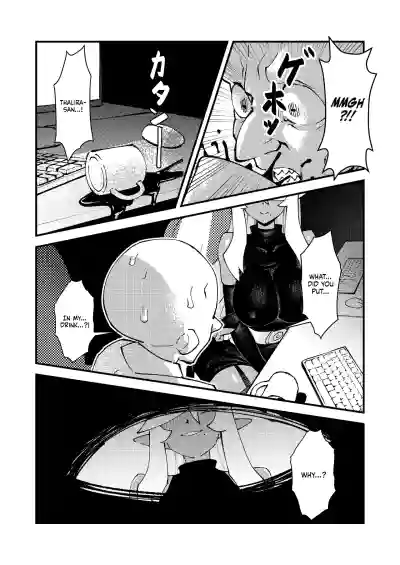 Goblin Sei Chiku 01 | Goblin Sex Beast 01 - Page 12
