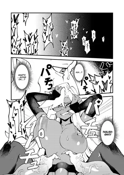 Goblin Sei Chiku 01 | Goblin Sex Beast 01 - Page 13