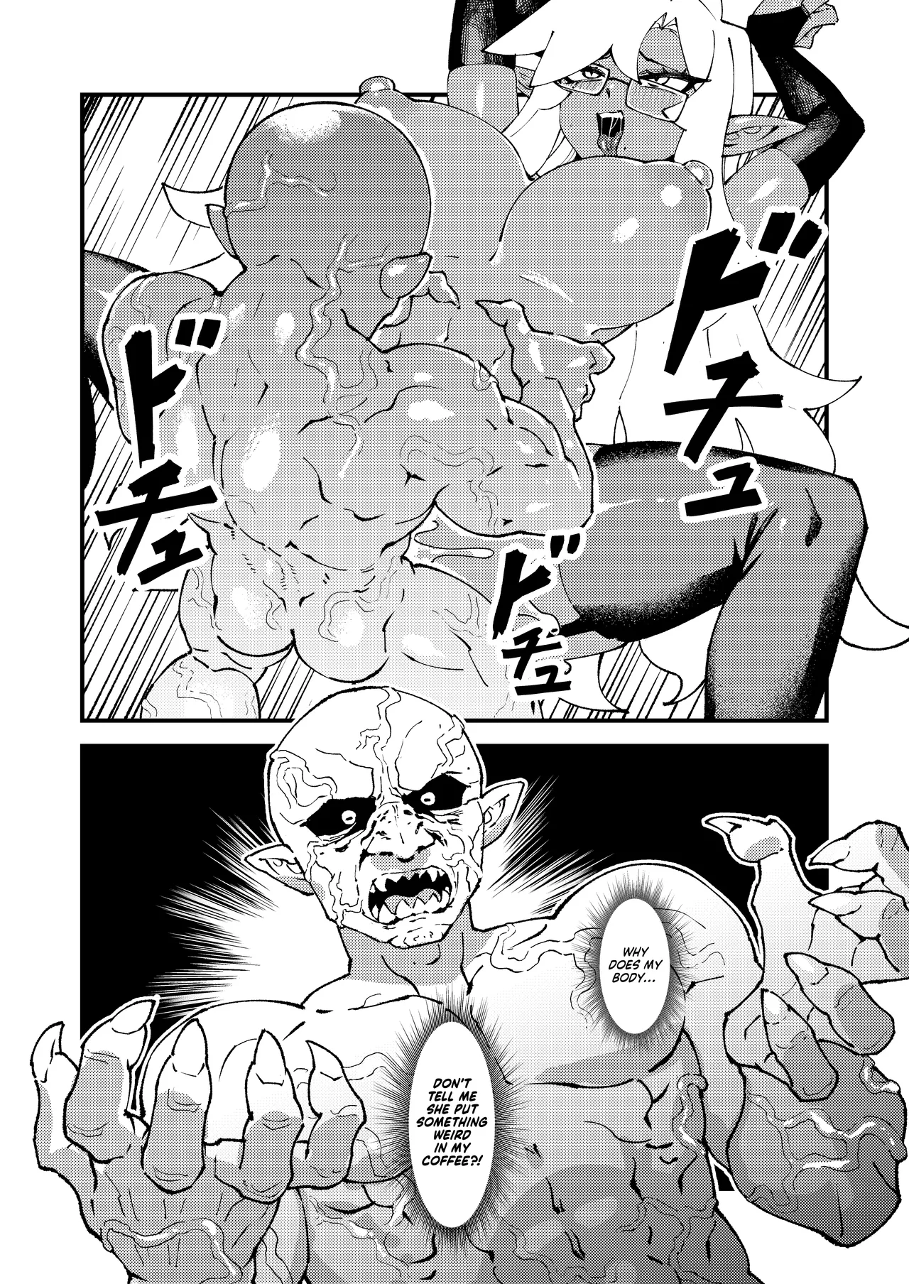 Goblin Sei Chiku 01 | Goblin Sex Beast 01 - Page 14