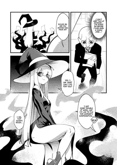 Goblin Sei Chiku 01 | Goblin Sex Beast 01 - Page 19