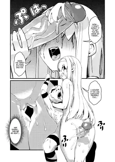 Goblin Sei Chiku 01 | Goblin Sex Beast 01 - Page 23