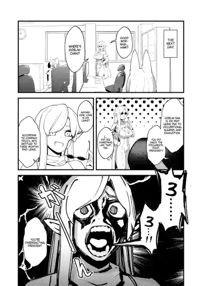 Goblin Sei Chiku 01 | Goblin Sex Beast 01 - Page 27