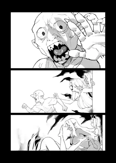 Goblin Sei Chiku 01 | Goblin Sex Beast 01 - Page 30