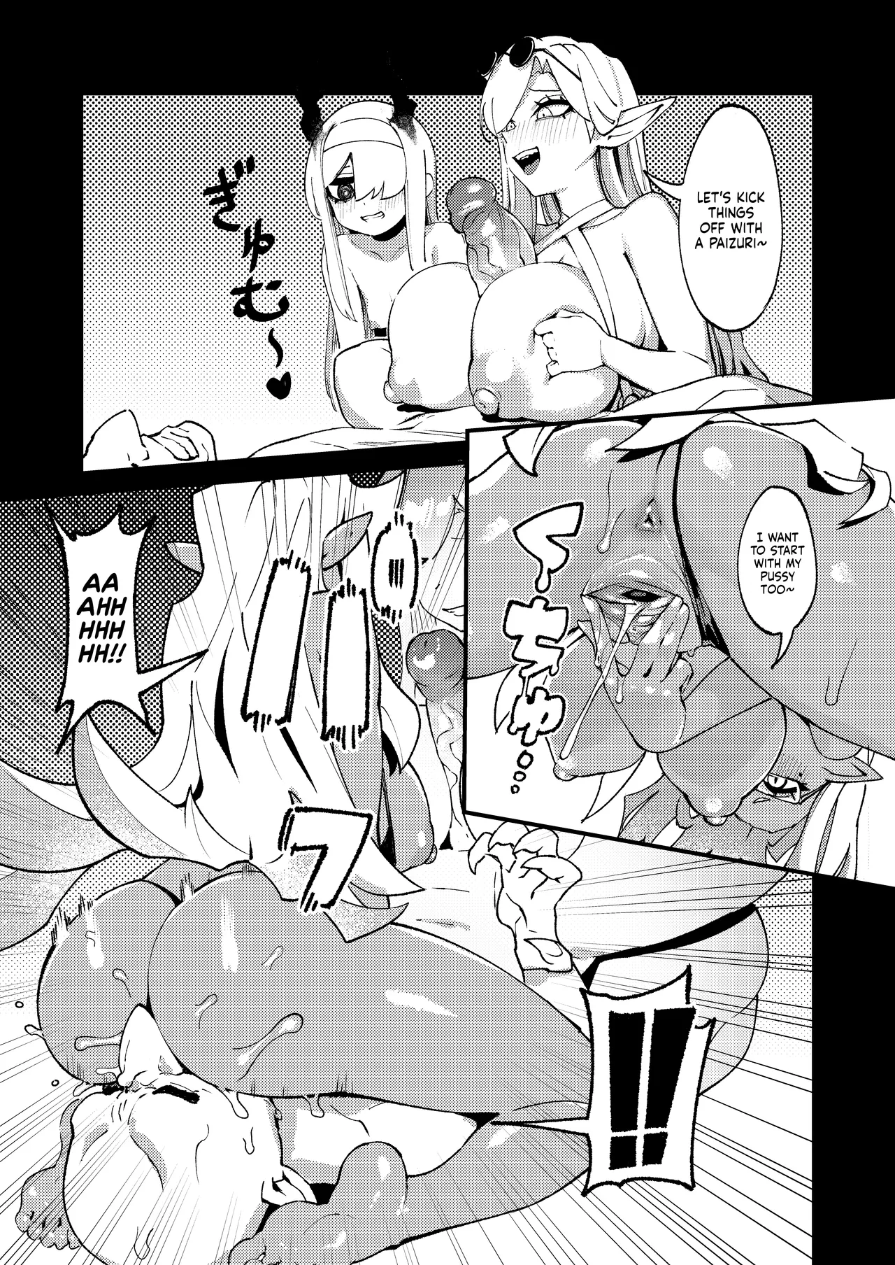 Goblin Sei Chiku 01 | Goblin Sex Beast 01 - Page 32