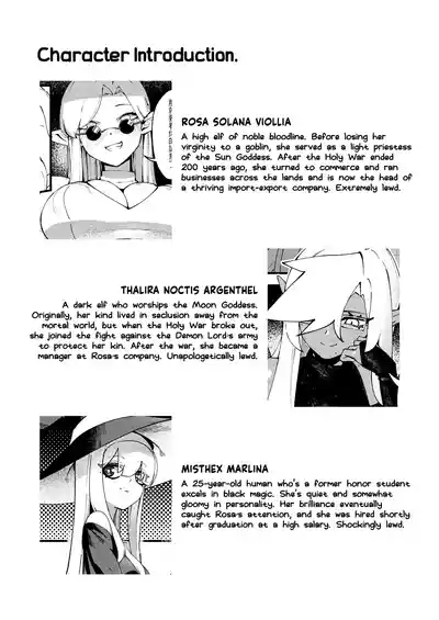 Goblin Sei Chiku 01 | Goblin Sex Beast 01 - Page 43