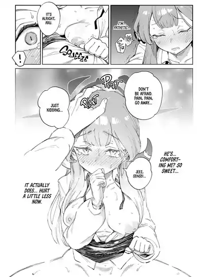Sensei's Office After Hours - Page 15