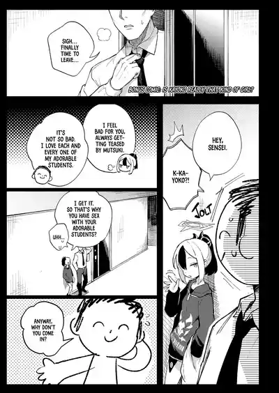 Sensei's Office After Hours - Page 25